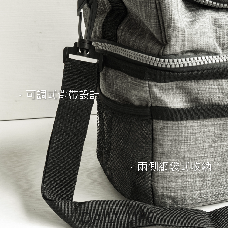 DAILY LIFE 雙層便當包 保溫保冷便當袋 大容量餐袋 肩背手提兩用 上班族學生便當包 野餐冷藏袋-細節圖4