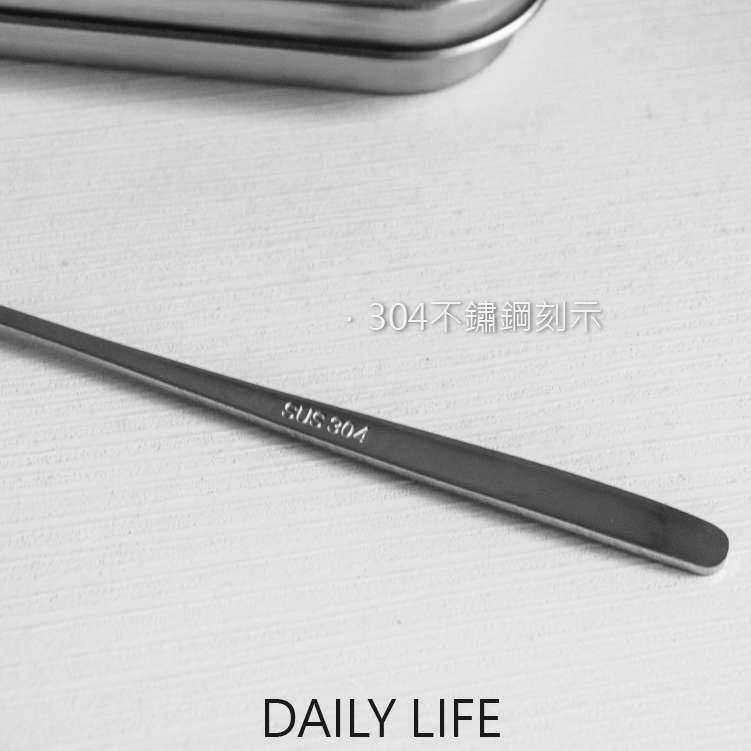 DAILY LIFE 304不鏽鋼餐具組便攜餐具組 筷子叉子湯匙 學生上班族適用-細節圖5