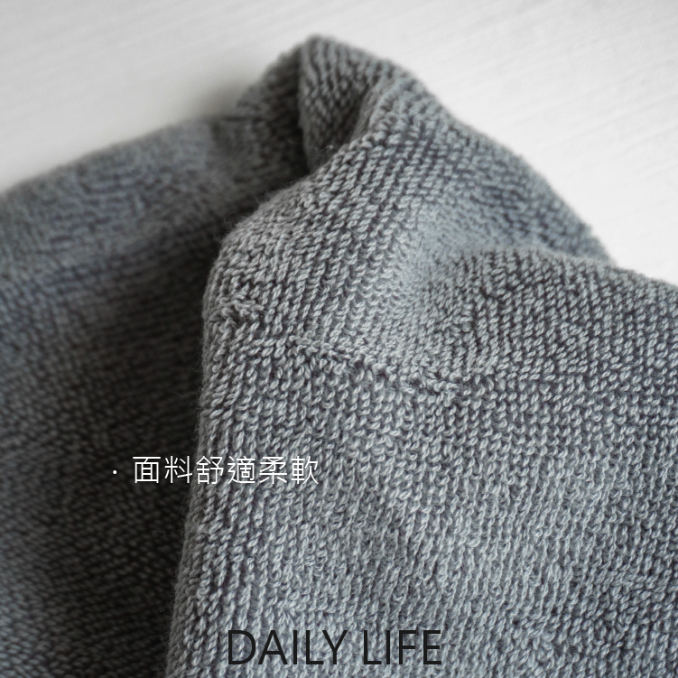 DAILY LIFE 手帕 純棉小毛巾 吸水速乾洗臉巾 出國旅行隨身柔軟毛巾 居家便利小方巾 男女通用 簡約素色-細節圖4