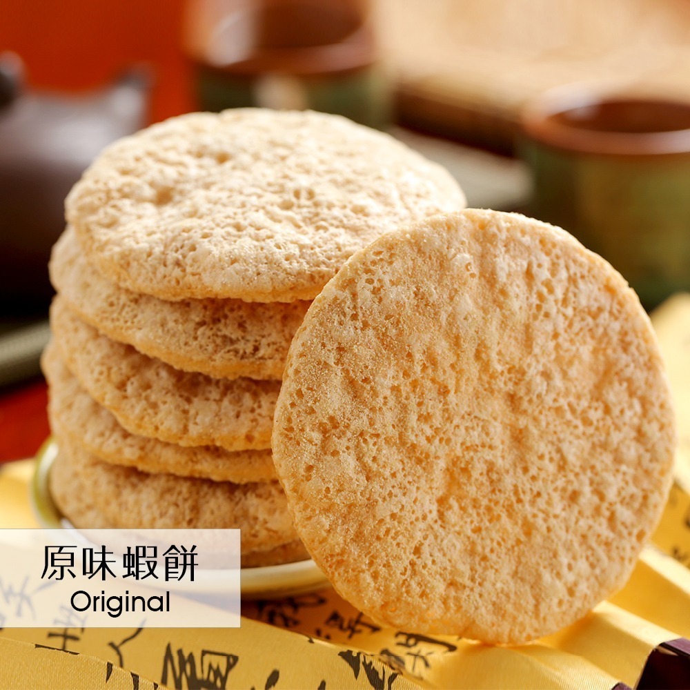 【米大師 Master Mi】鮮爆蝦餅-原味-細節圖2