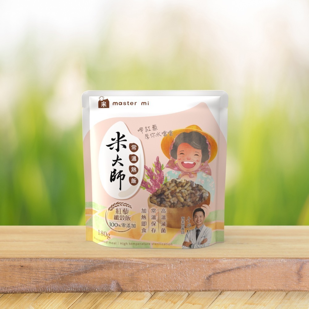 【米大師 Master Mi】常溫熟飯-紅藜纖穀飯 (家庭號 180g/包x12入)-細節圖3