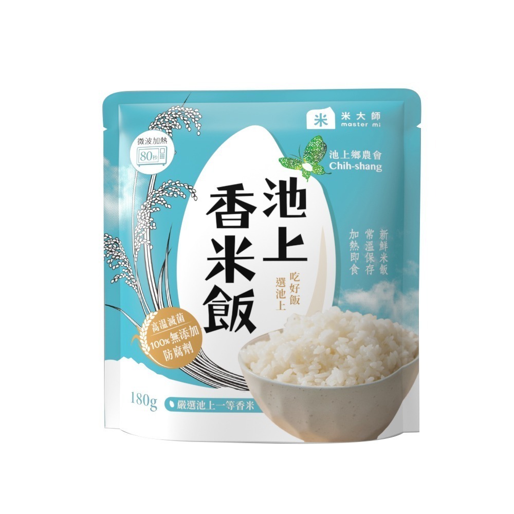 【米大師 Master Mi】池上香米飯 (180g/包)-細節圖3
