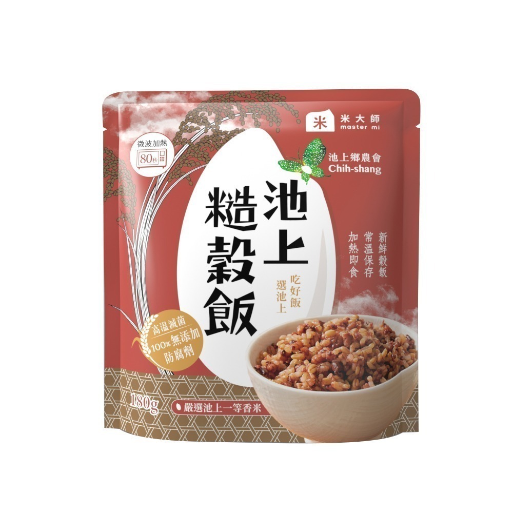 【米大師 Master Mi】池上糙穀飯 (180g/包)-細節圖3