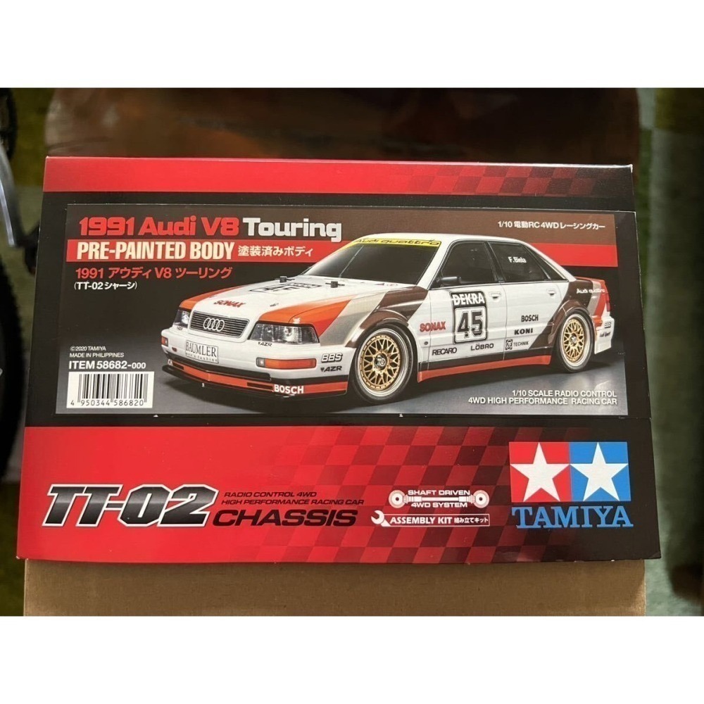 1/10 RC Tamiya TT-02 Audi 1991 V8 Touring 已塗裝底盤套件-細節圖3