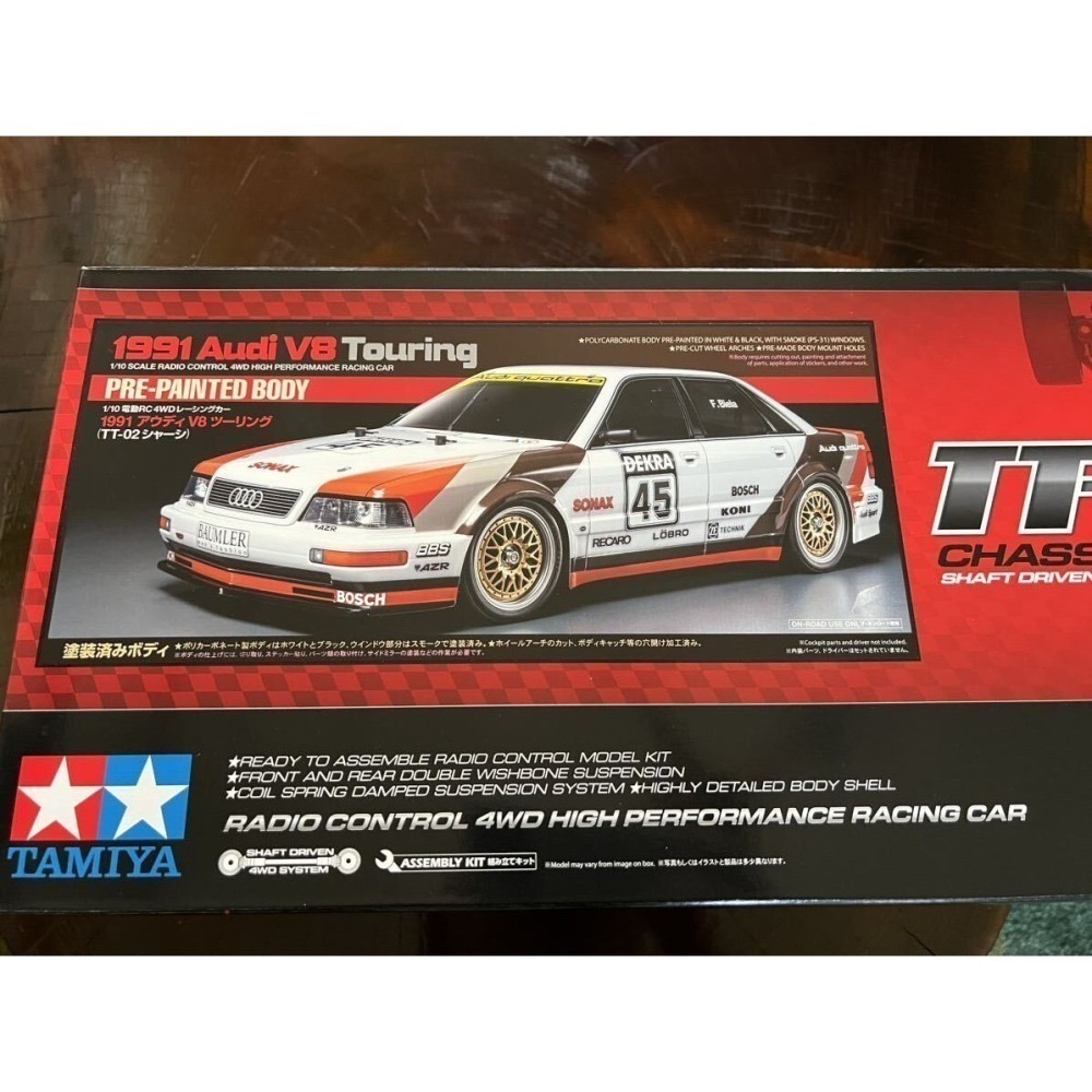 1/10 RC Tamiya TT-02 Audi 1991 V8 Touring 已塗裝底盤套件-細節圖5