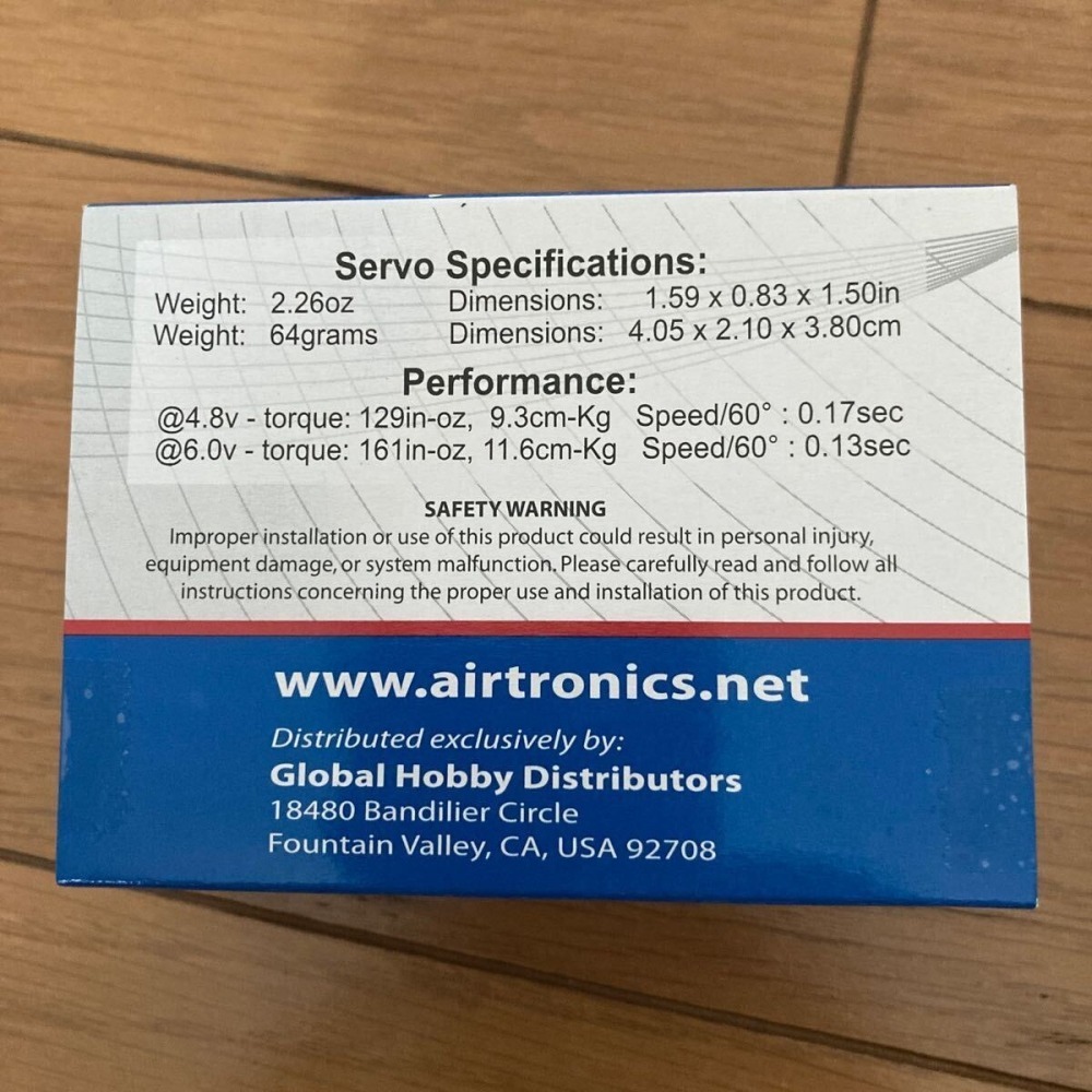 SANWA SRG-CT 數位舵機-細節圖2