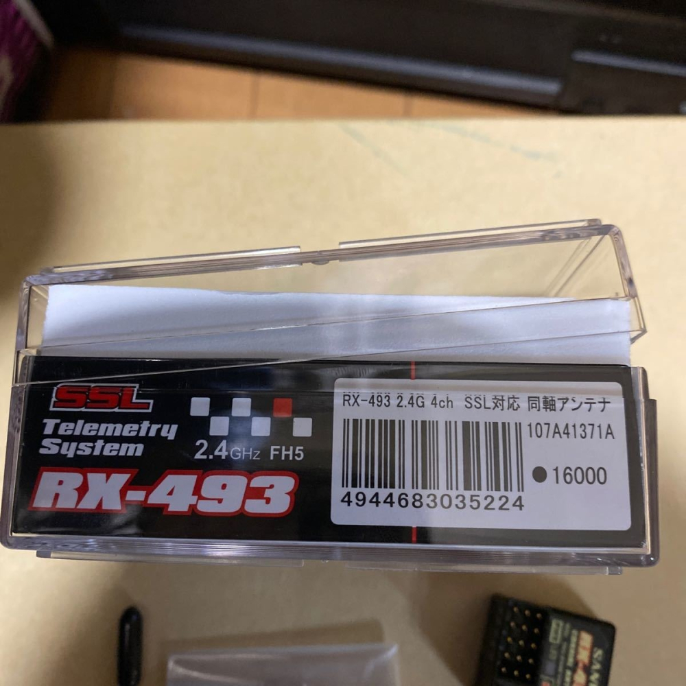 (中古品) Sanwa 接收器 RX-493-細節圖2