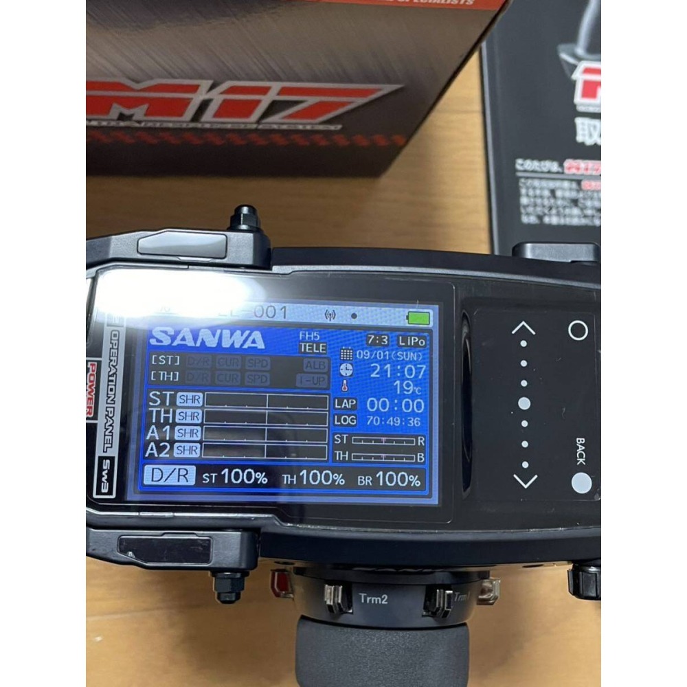 (中古品) SANWA M17 2.4GHz SANWA 發射器(含中古RX-493i接收器x1)-細節圖2