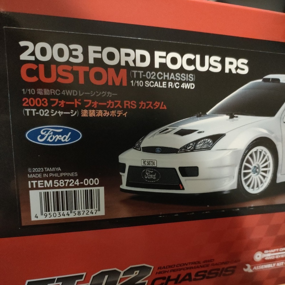 1/10 RC Tamiya TT-02 Ford Focus RS 已塗裝底盤套件 #58724-細節圖2