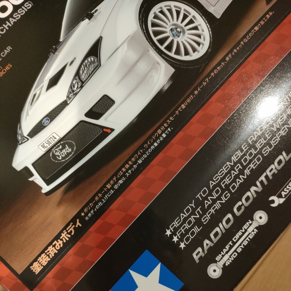 1/10 RC Tamiya TT-02 Ford Focus RS 已塗裝底盤套件 #58724-細節圖4