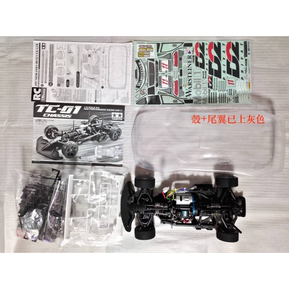 Tamiya 1/10 1997賓士CLK-GTR(TC-01底盤)含2.4G無線電電動遙控驅動器★僅試運轉★-細節圖2