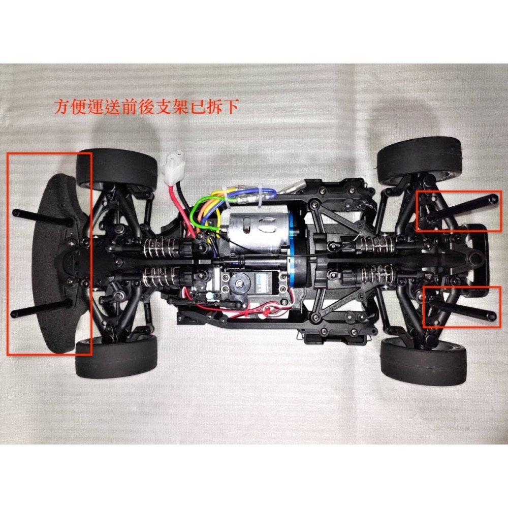 Tamiya 1/10 1997賓士CLK-GTR(TC-01底盤)含2.4G無線電電動遙控驅動器★僅試運轉★-細節圖3