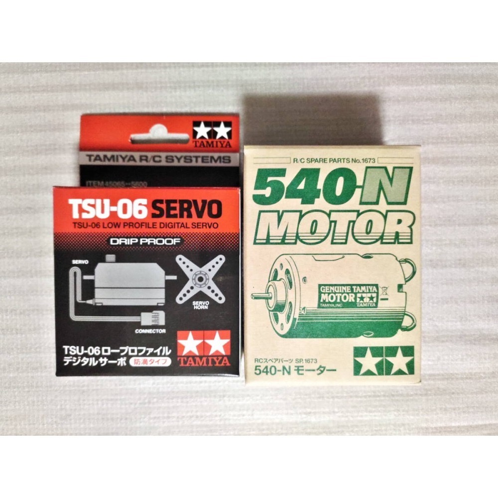 Tamiya 1/10 1997賓士CLK-GTR(TC-01底盤)含2.4G無線電電動遙控驅動器★僅試運轉★-細節圖8
