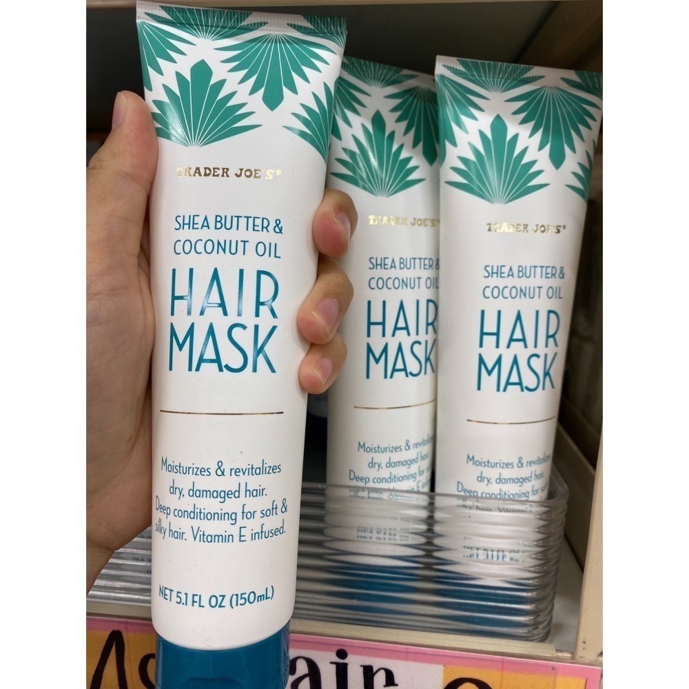 Bowa美國代購 現貨在台-Trader Joe’s 護髮膜 含乳木果油/椰子油/維他命E(150 mL)-細節圖2
