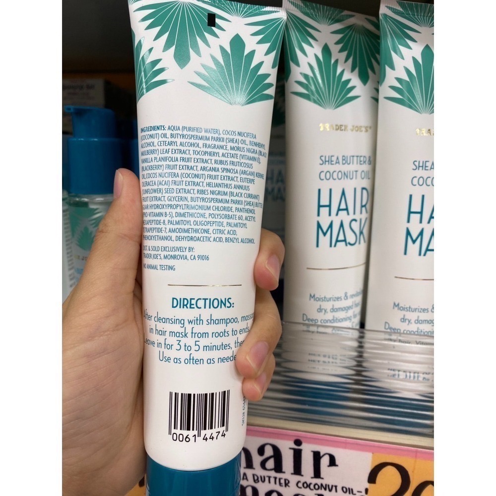 Bowa美國代購 現貨在台-Trader Joe’s 護髮膜 含乳木果油/椰子油/維他命E(150 mL)-細節圖3