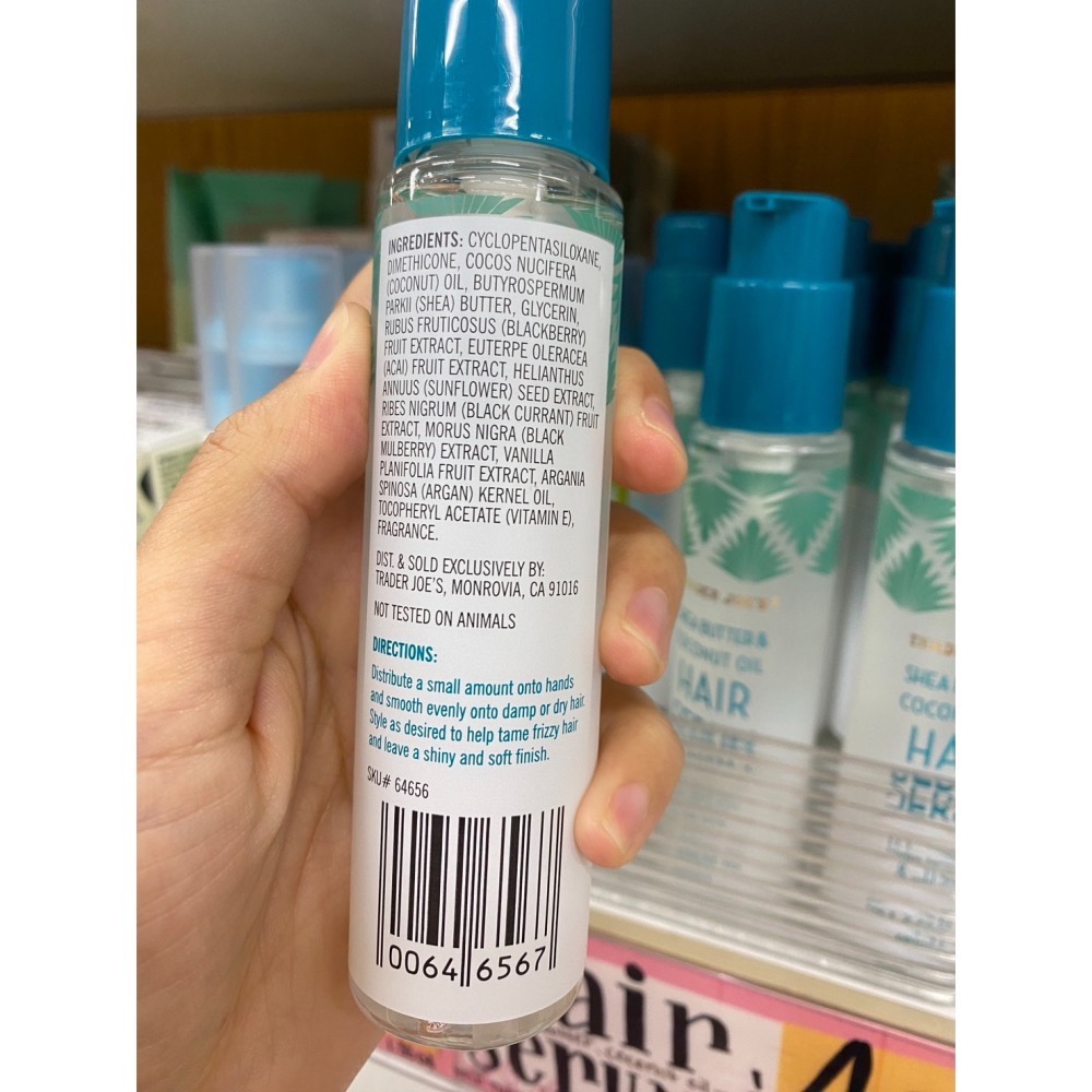 Bowa美國代購-Trader Joe’s 免沖洗護髮油 含乳木果油/椰子油(81mL)-細節圖3