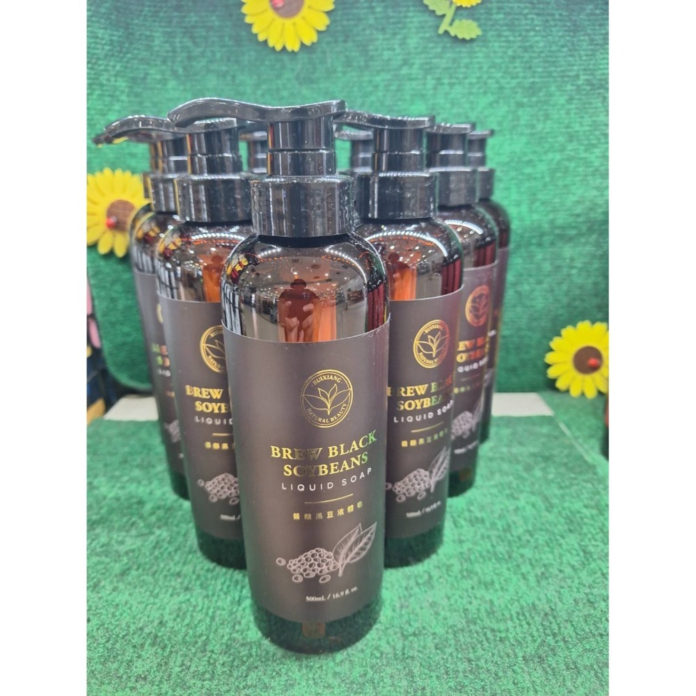 瑞香美膚液體皂-細節圖2