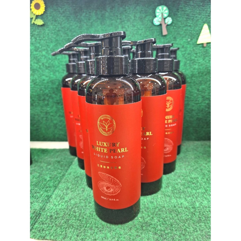 瑞香美膚液體皂-細節圖3