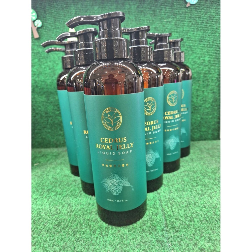 瑞香美膚液體皂-細節圖4