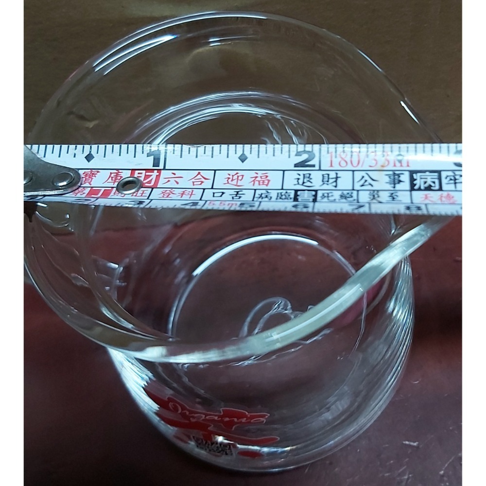 透明尖嘴・茶壺杯・咖啡壺杯-細節圖2