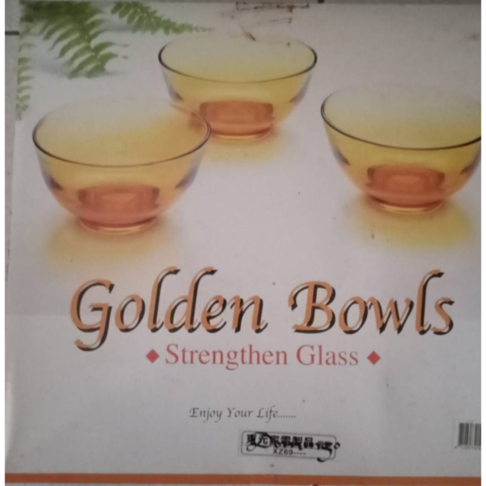 golden bowls strengthened glass金色強化玻璃碗5個# 大地-細節圖4