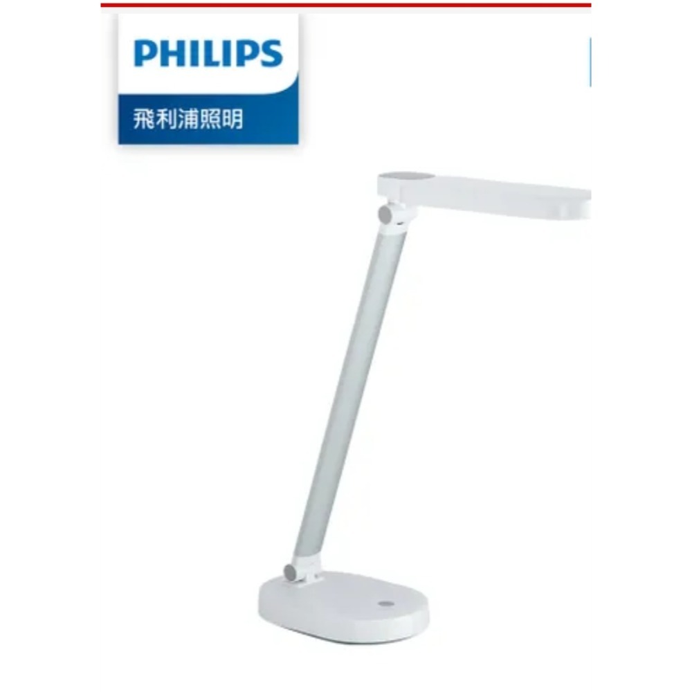 Philips 飛利浦 酷玉LED全光譜可攜式充電檯燈66145-細節圖4