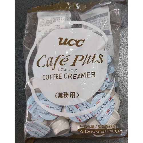日本 UCC Cafe Plus 咖啡知己奶油球 4.5ml*40顆（賞味期2024.4.3）