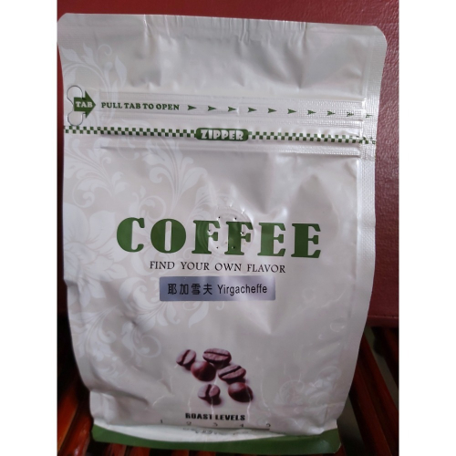 三山咖啡豆（耶加雪夫）