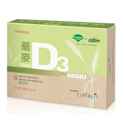 優杏-蕎麥D3 800IU膠囊(60粒/半盒)【素食D3】
