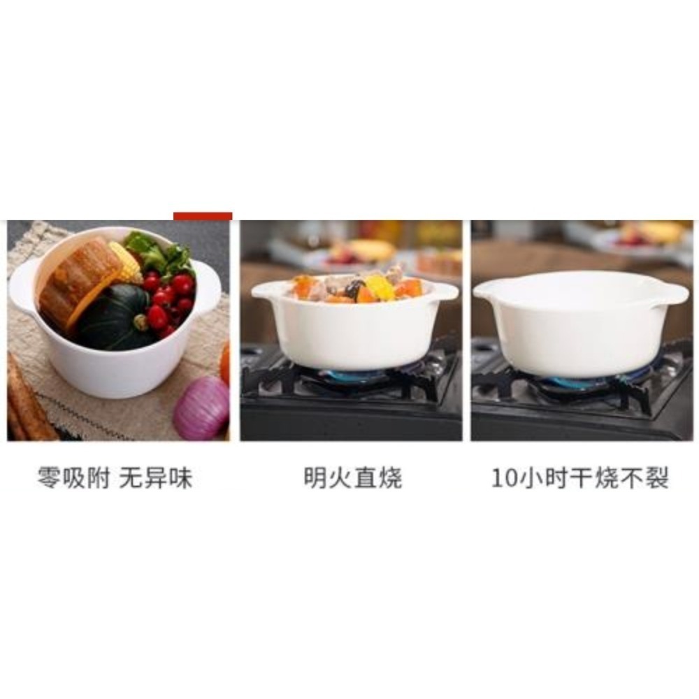 法國樂美雅耐熱玻璃鍋3公升及盤子組-細節圖3