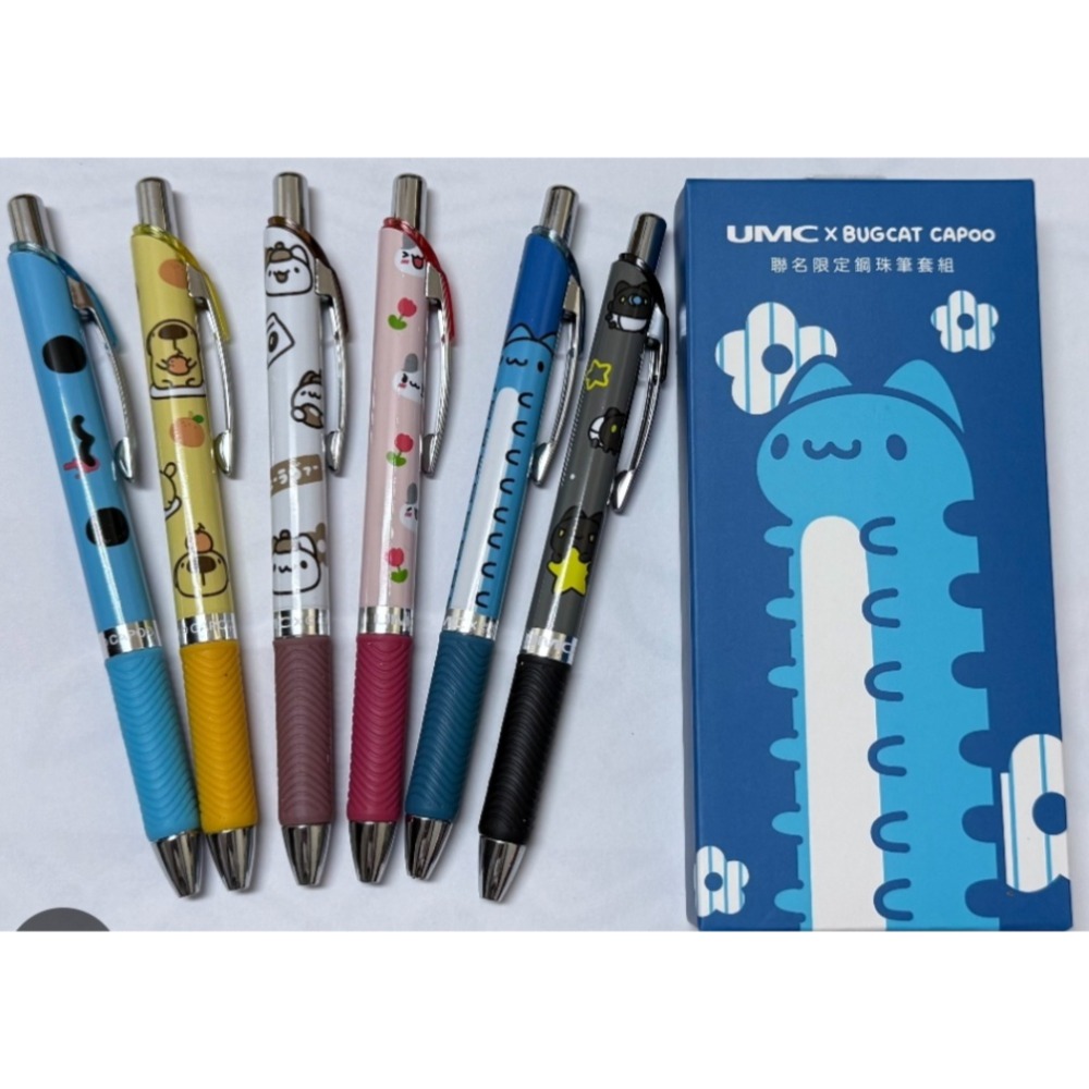 聯電限定鋼珠筆套組-細節圖2