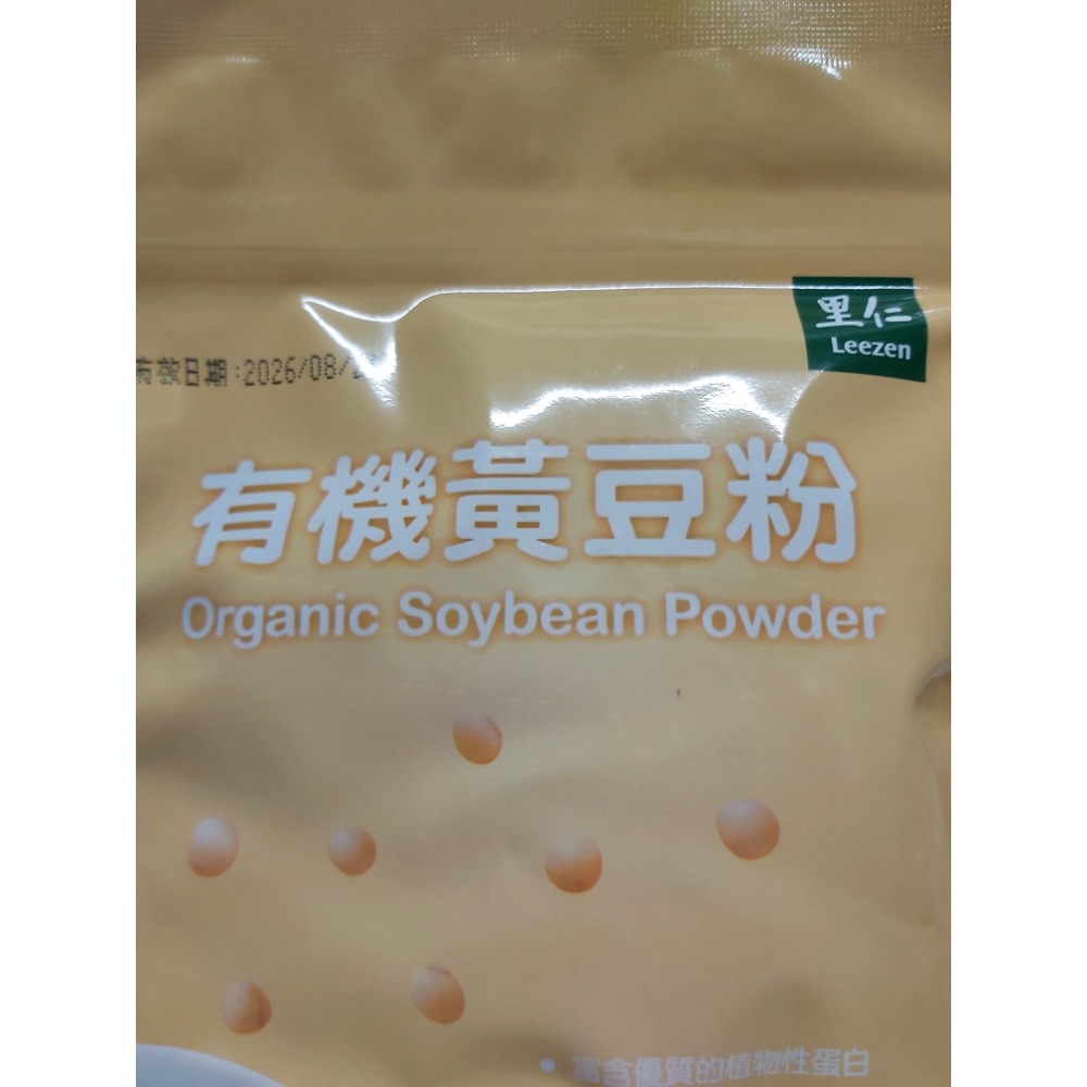 里仁有機黃豆粉300g-細節圖3