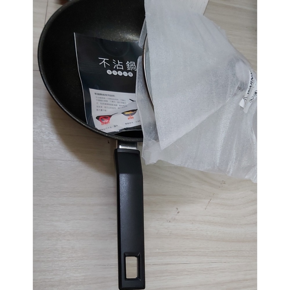 半藏鍋具-黃金麥飯石深煎鍋26cm-細節圖2