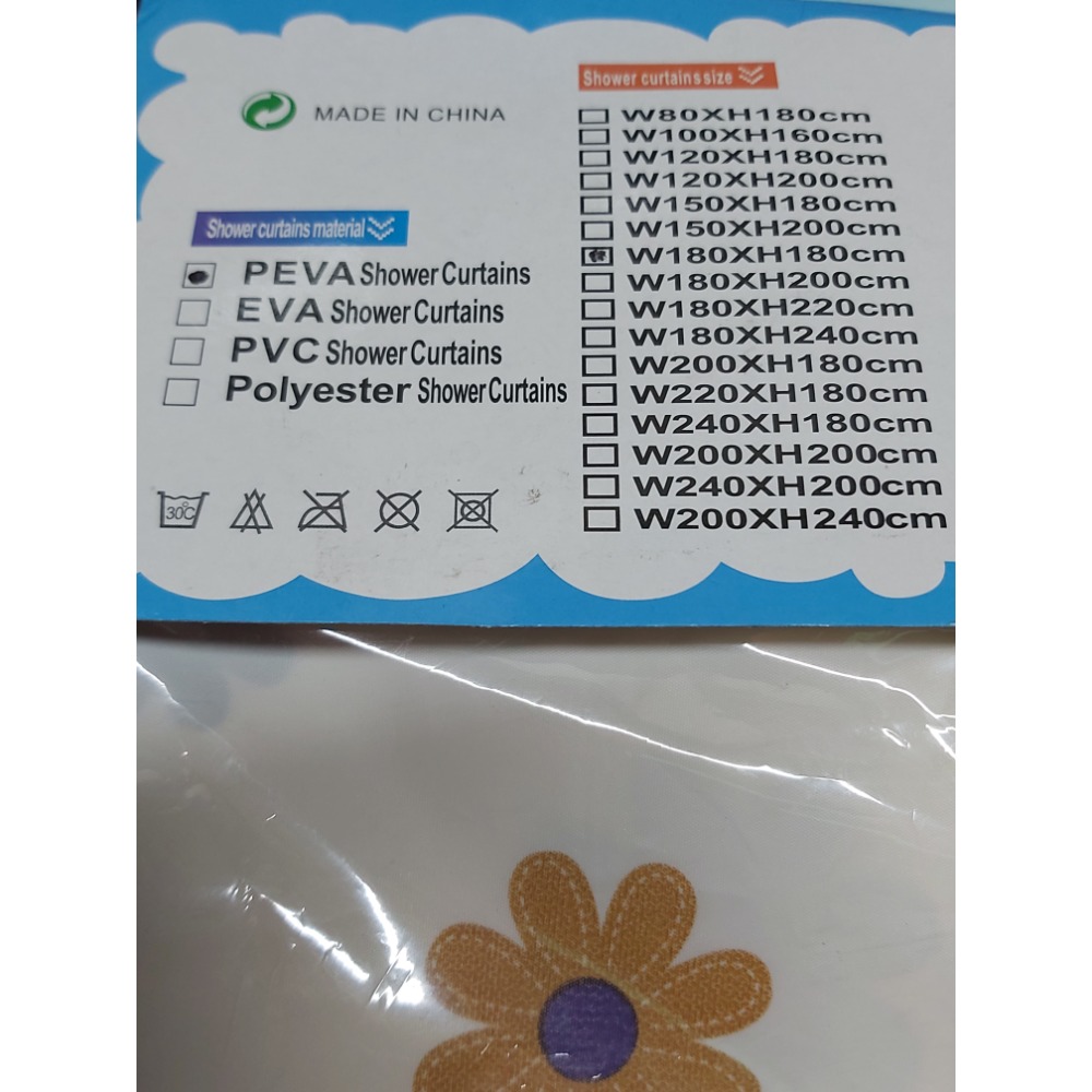 浴室浴簾  PEVA材質  長寬180×180cm-細節圖2