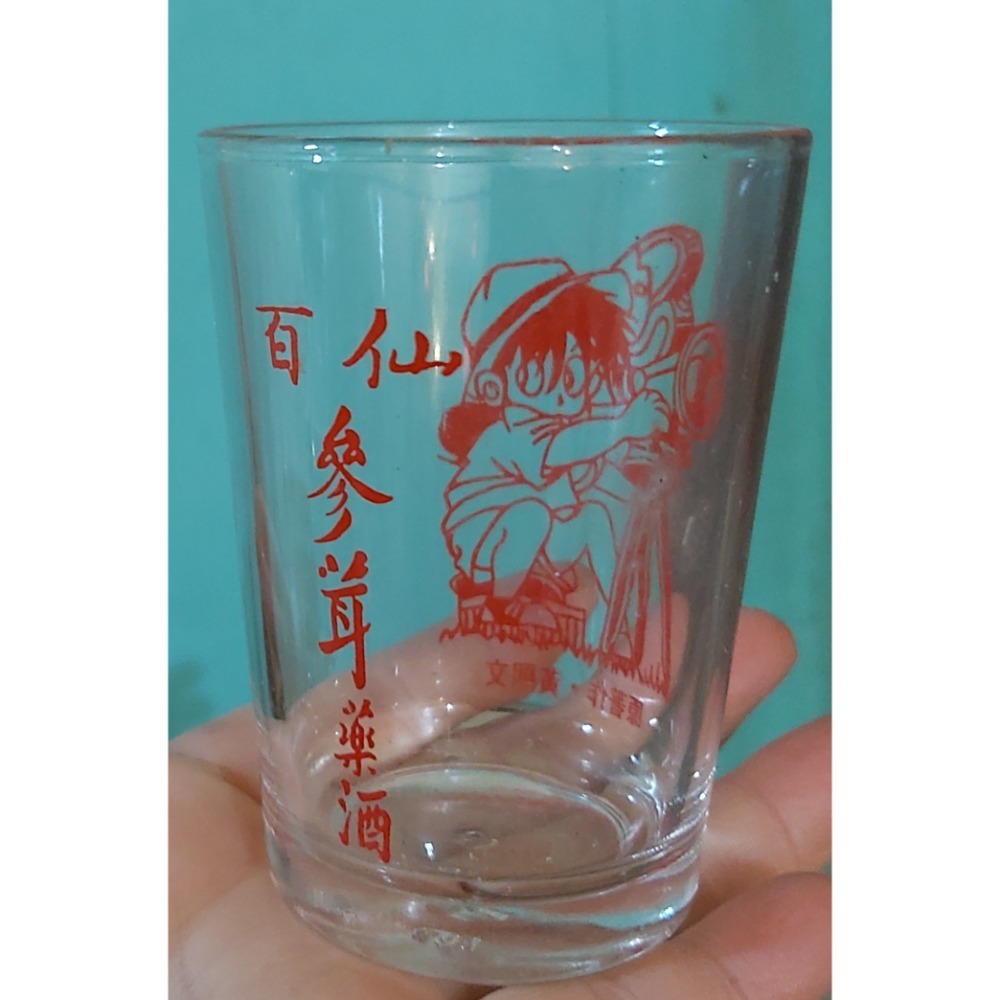全新古早玻璃杯150cc（一盒12只）-細節圖3