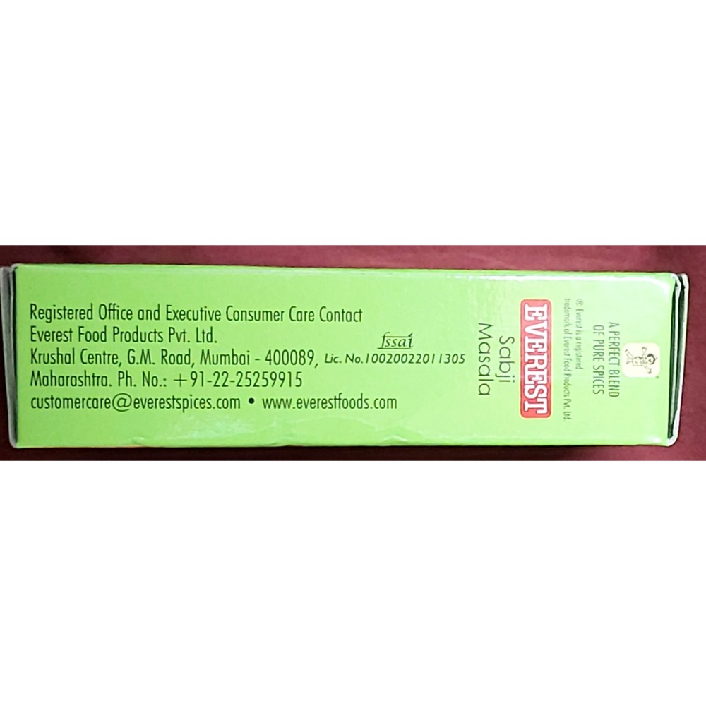 印度天然咖哩粉50g，Everest Sabji Masala 綜合香料粉-細節圖3