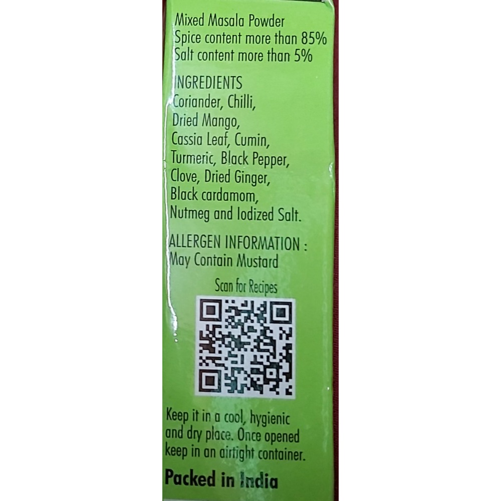 印度天然咖哩粉50g，Everest Sabji Masala 綜合香料粉-細節圖5