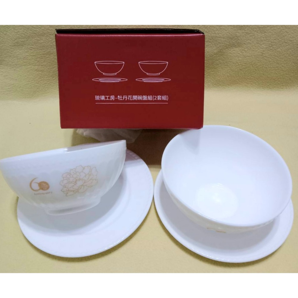 琉璃工房-牡丹花開碗盤組-細節圖2