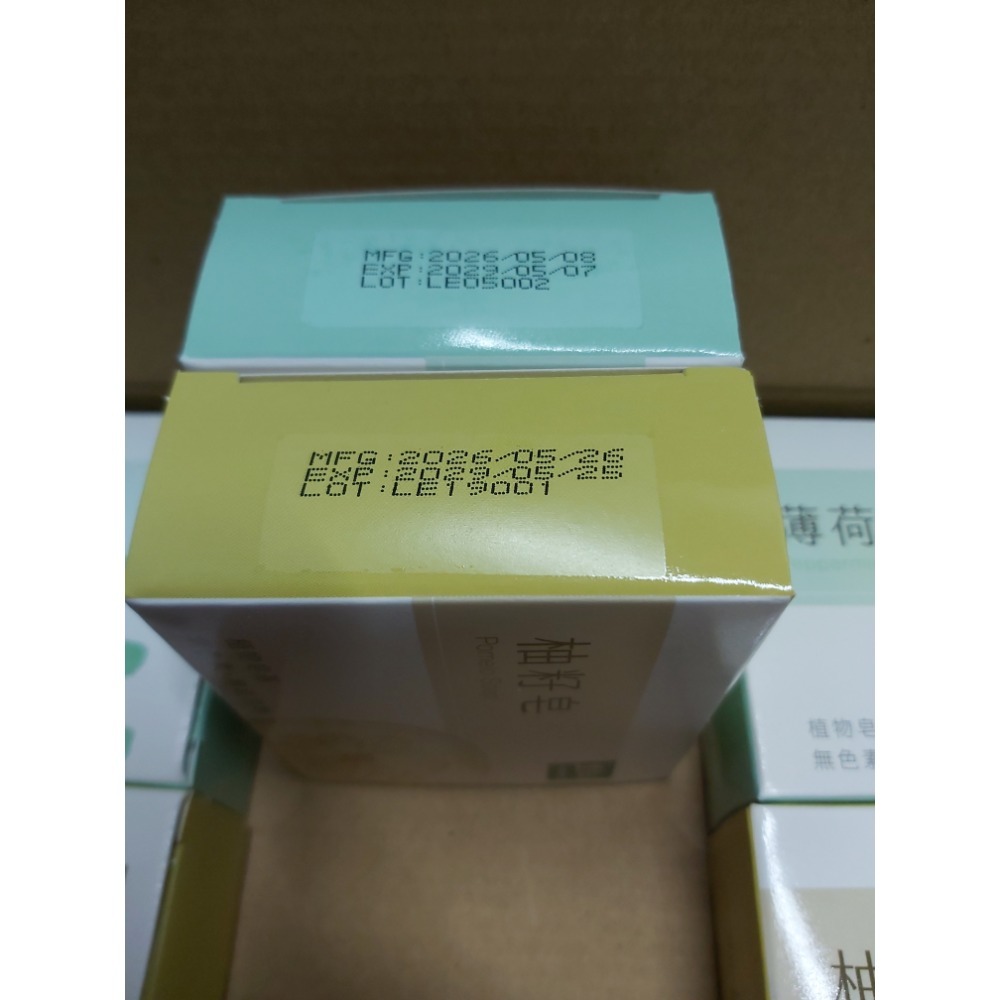 里仁香皂禮盒（柚籽皂3塊、薄荷皂3塊）-細節圖3