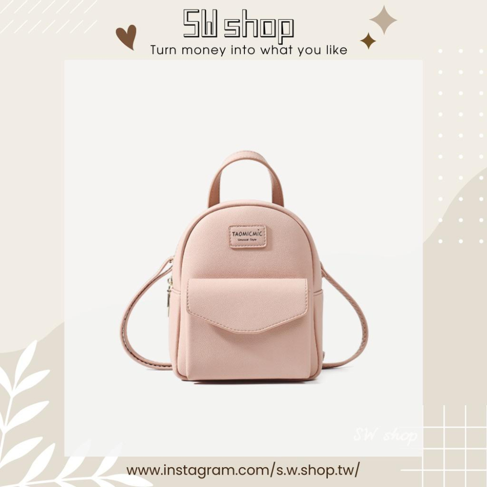 【sw.shop】🔥現貨+預購實拍🔥韓款素面後背包 2023新款 後背包 學生包 迷你包 女包 後背包 書包 寶寶藍-細節圖2