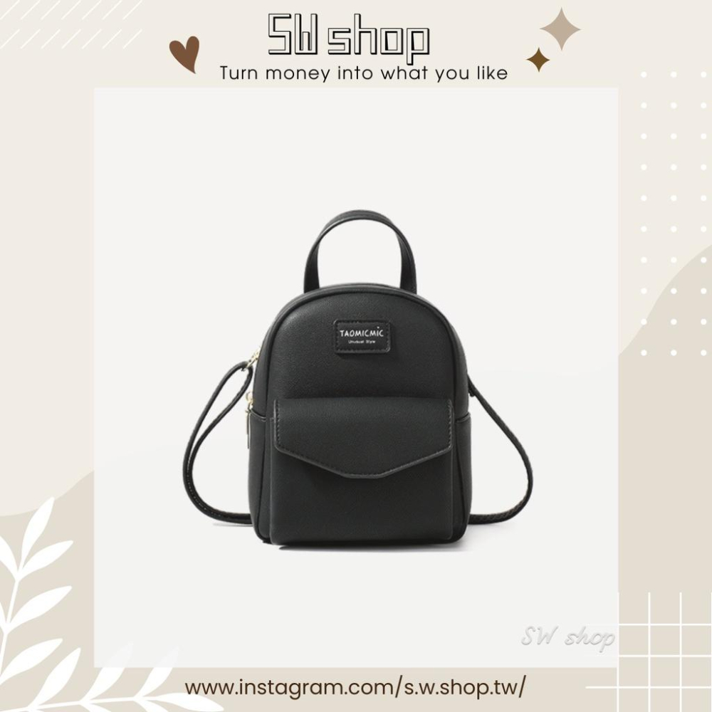 【sw.shop】🔥現貨+預購實拍🔥韓款素面後背包 2023新款 後背包 學生包 迷你包 女包 後背包 書包 寶寶藍-細節圖3