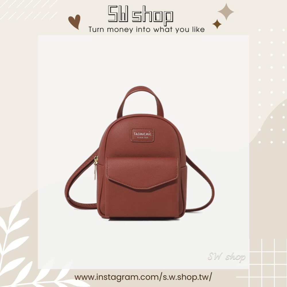 【sw.shop】🔥現貨+預購實拍🔥韓款素面後背包 2023新款 後背包 學生包 迷你包 女包 後背包 書包 寶寶藍-細節圖4