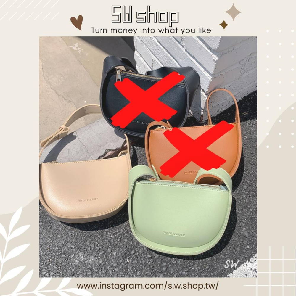 【sw.shop】缺貨🔥預購實拍🔥新版百搭腋下包 2022新款 斜背包 側背包 半月包 女包 單肩包 腋下包 馬鞍包-細節圖7