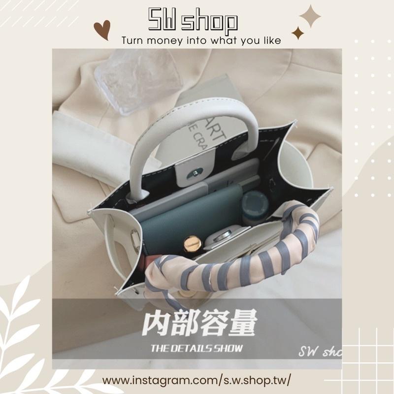 【sw.shop】🔥預購實拍🔥撞色時尚小方包 2022新款 洋氣包 斜背包 側背包 女包 單肩包 磁扣包 質感包 小方包-細節圖8