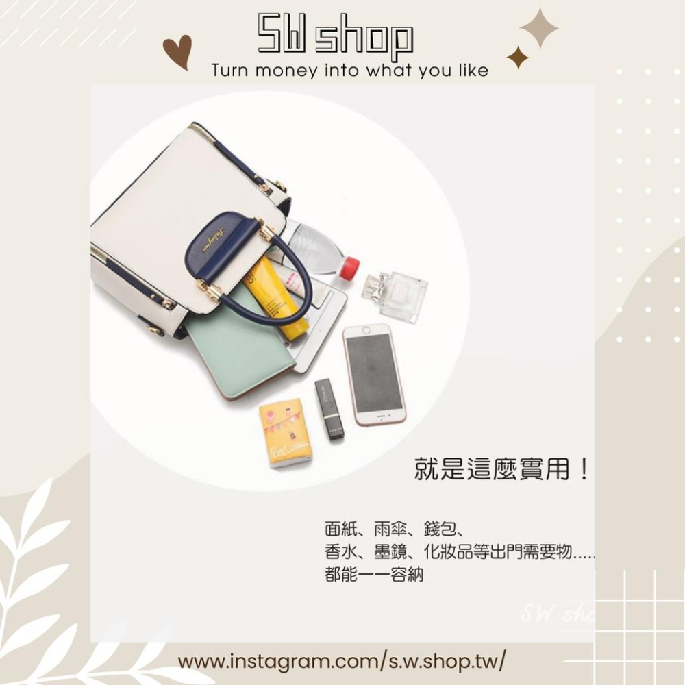 【sw.shop】🔥預購實拍🔥新款撞色大容量手提包 單肩包 斜肩包 媽媽包 女包 手提包-細節圖8