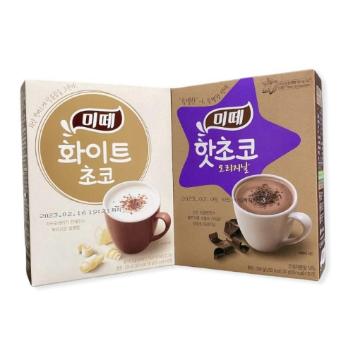 韓國Mitte 熱可可飲系列兩款 10入裝 熱巧克力 白巧克力 沖泡飲