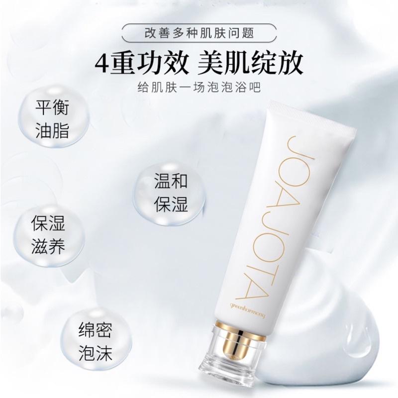 🔥預購實拍🔥韓國JOAJOTA小白管(溫和保濕)氧氣洗面乳禮盒組(120ml*3入)/盒#實拍照#小白管-細節圖6