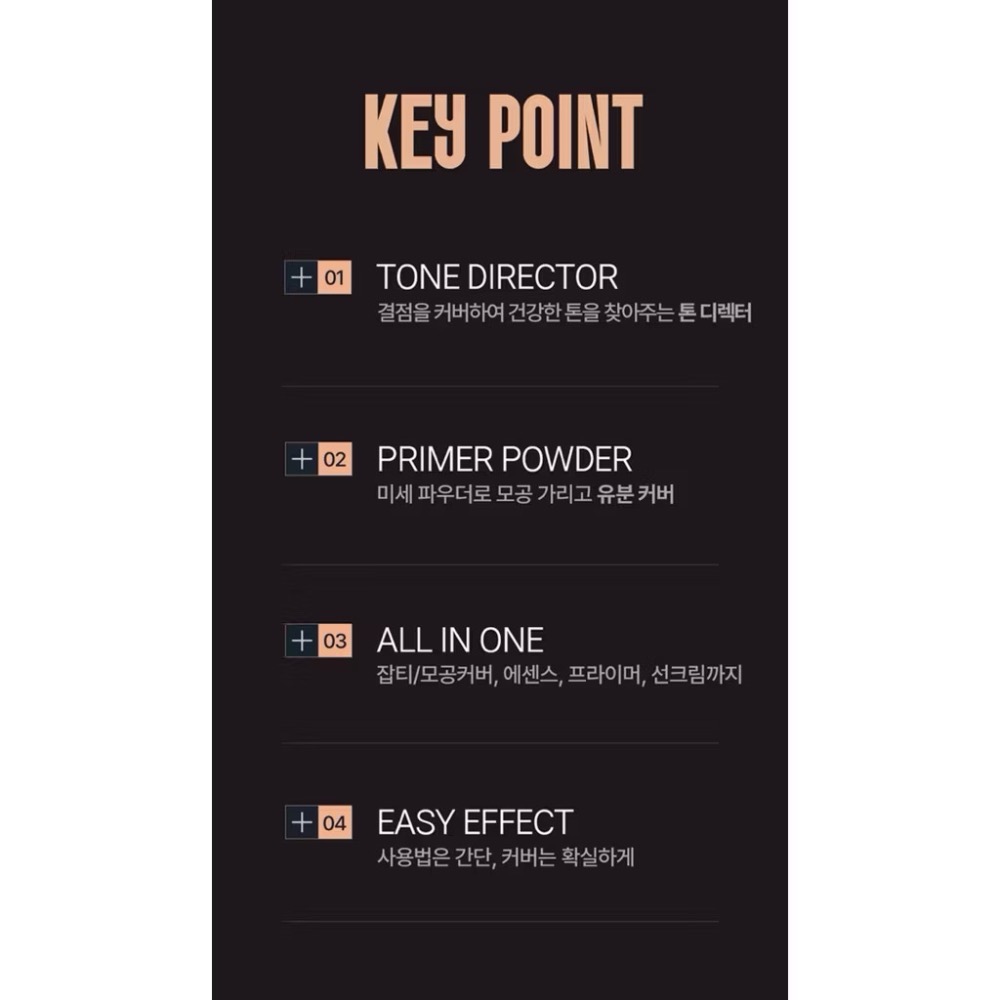 ［型男專區］🌹愛美是天性🌹DASHU 男士多效遮瑕粉底 棒SPF50+ PA++++12g,02 Neutral-細節圖9