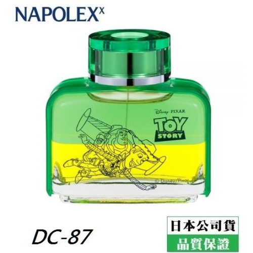 【布拉斯】NAPOLEX 迪士尼 玩具總動員 胡迪 巴斯光年 雙色 車用 香水 除臭 芳香劑 香薰 麝香 DC-87