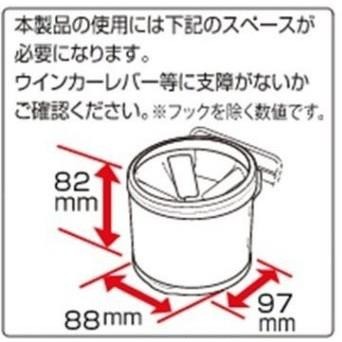 【布拉斯】NAPOLEX Disney 小熊 維尼  車用 冷氣出風口 夾式  飲料架 杯架 PH-164-細節圖6